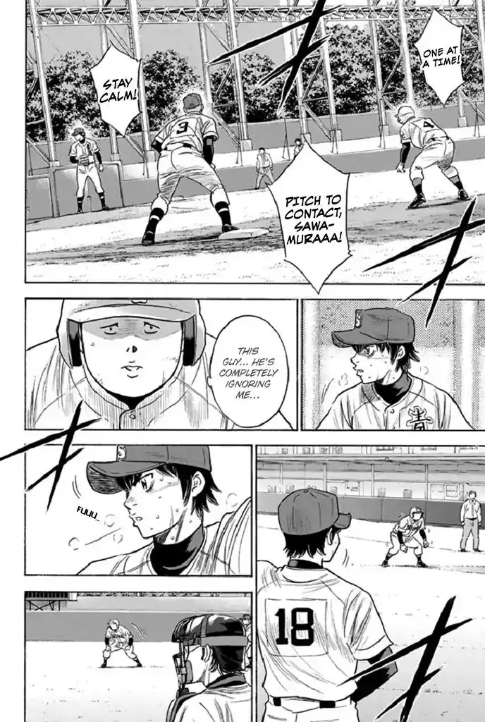 Diamond no Ace Chapter 343 4